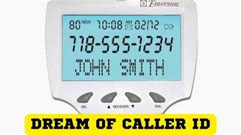 Значение функции caller id