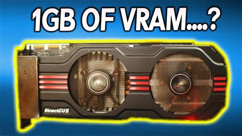 Значение 1GB VRAM для игровых приложений