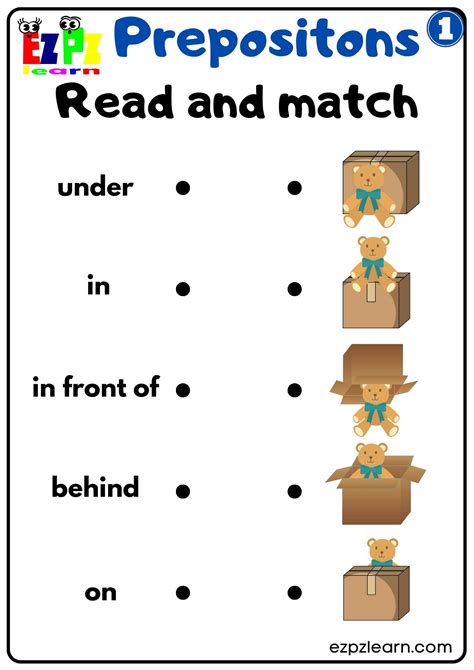 Значение look, read and match