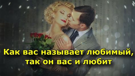 Значения милосердной девушки