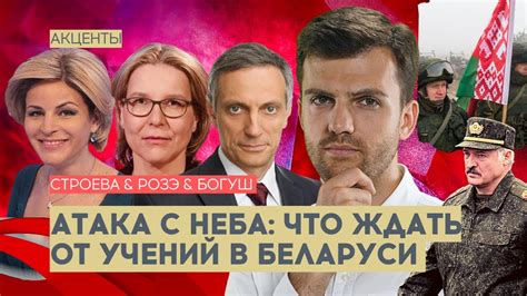 Значения сновидений о военной авиации: внутренний конфликт и уверенность в себе