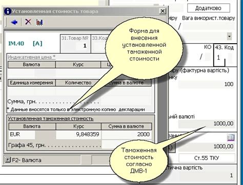 Значимость аутентичных платежей для кредитора