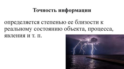 Значимость выборки и ее роль в научных исследованиях