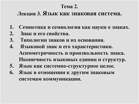 Значимость денежных знаков в сновидениях