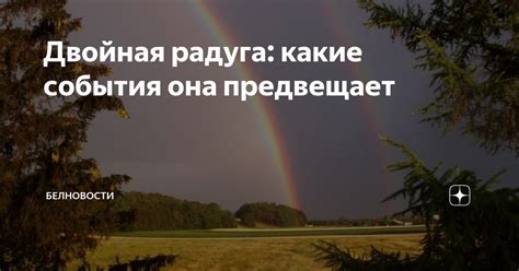 Значимость зпгс во сне: какие события она предвещает?