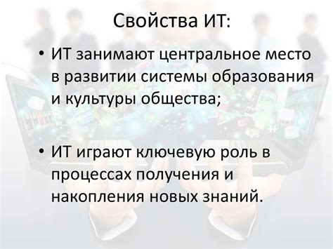 Значимость непрерывной деятельности в современном бизнесе