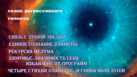 Значимость природных стихий в сновидениях: особый смысл силы ветра