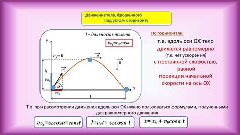 Значимость равенства скоростей