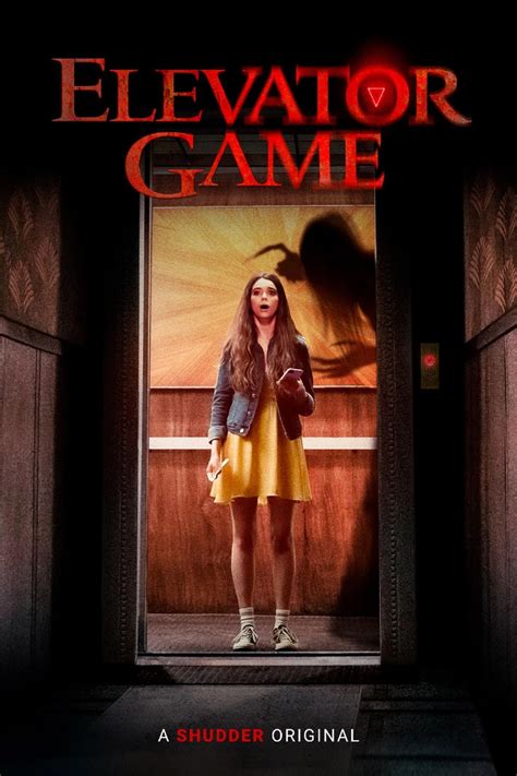 Игра "Horror Elevator"