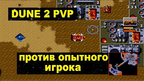 Игровые карты: ключ к успеху