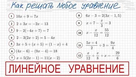 Избавление от скобок