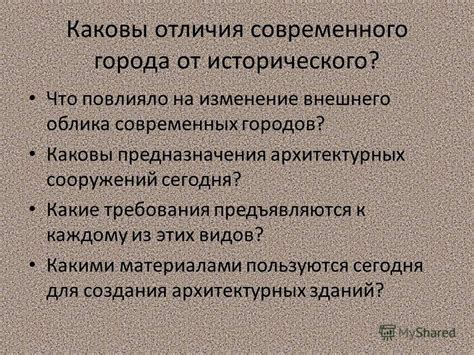 Изменение внешнего облика в снах: расшифровка символов