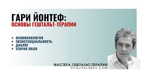 Изоляция и экзистенциальность