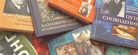 Индивидуальное толкование видения о множестве рыб в живой струе