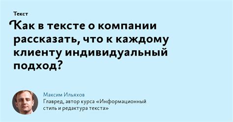 Индивидуальный подход к каждому премьер-клиенту Сбербанка