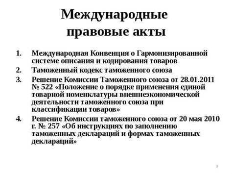 Индустрия туризма: роль и важность для отрасли и экономики