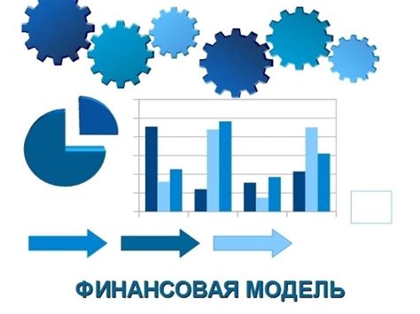 Инсайд в финансовой области и его значение