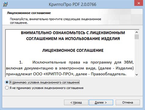 Инструкция по установке и использованию таблички