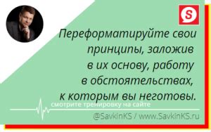 Интенсивные курсы и тренинги: шанс повысить свои шансы на будущую аспирантуру