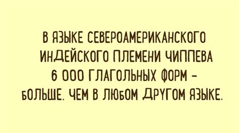 Интересные факты и ассоциации