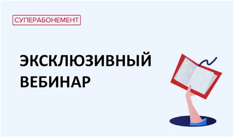 Интересы и хобби, которые вызывают уважение