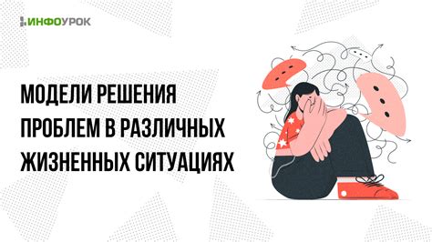 Интерпретация сновидения о быках в различных жизненных ситуациях