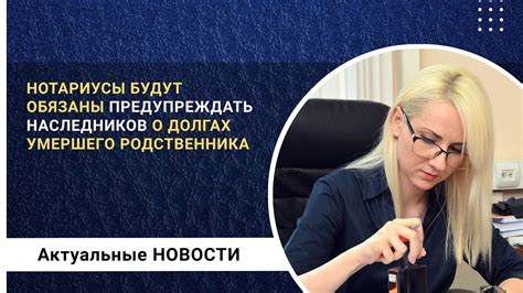 Интерпретация снов о прежней привязанности умершего родственника