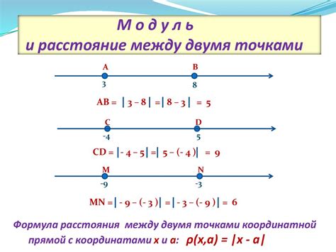 Интерпретация снов о решении между двумя насекомыми паразитами