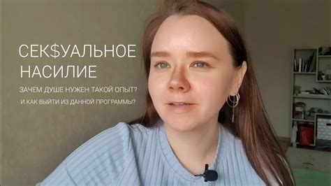 Интерпретация снов о физическом насилии с точки зрения сонников