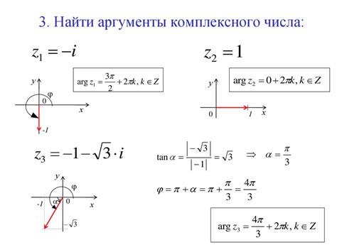 Интерпретация числа "два" во сне в зависимости от контекста