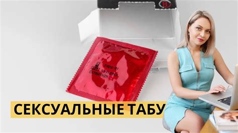 Интимность и комфорт для посетителей