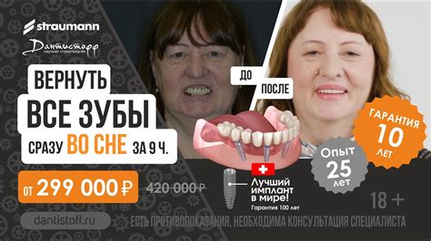 Инфаркт во сне - предупреждение о возможных неприятностях со здоровьем