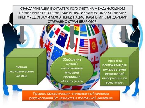 Информационная поддержка сторонников и противников химтрейлов