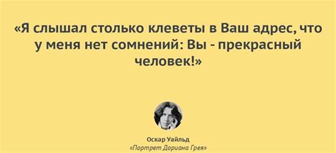 Искрометный человек: что это?