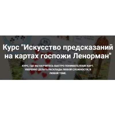 Искусство предсказаний: возможности символики снов о творчестве с красками