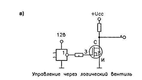 Использование МОП транзистора в микропроцессорах