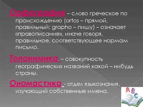 Использование перевернутого сердечка в современной культуре