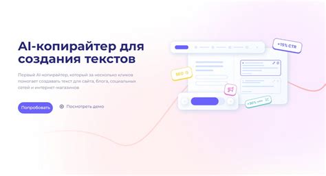 Использование разнообразия форматов для создания разнообразного контента