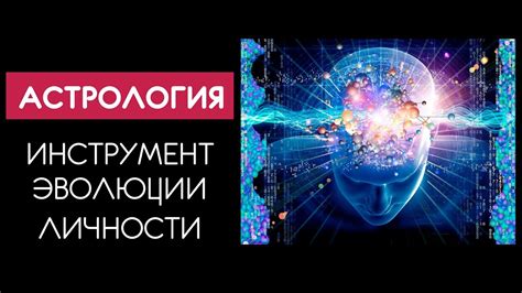 Использование символики сна о приготовлении капусты для эволюции личности