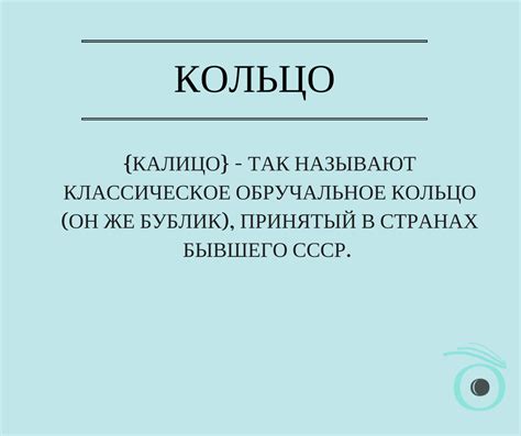 Использование слова "кай" в грузинской культуре