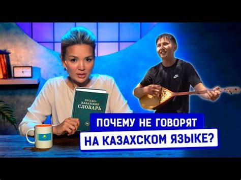 Использование слова "котакбас" в современной литературе и массовом казахском медиапространстве