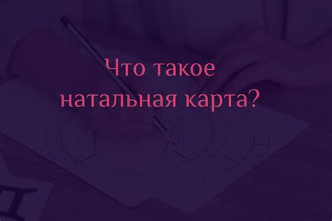 Использование сновидений в самопознании и принятии решений