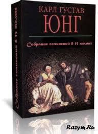 Использование сонника для анализа сновидений о человеке, погибшем в воде