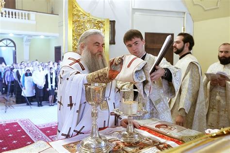 Использование фразы "Упаси Господь" в литургии и молитвах Церкви