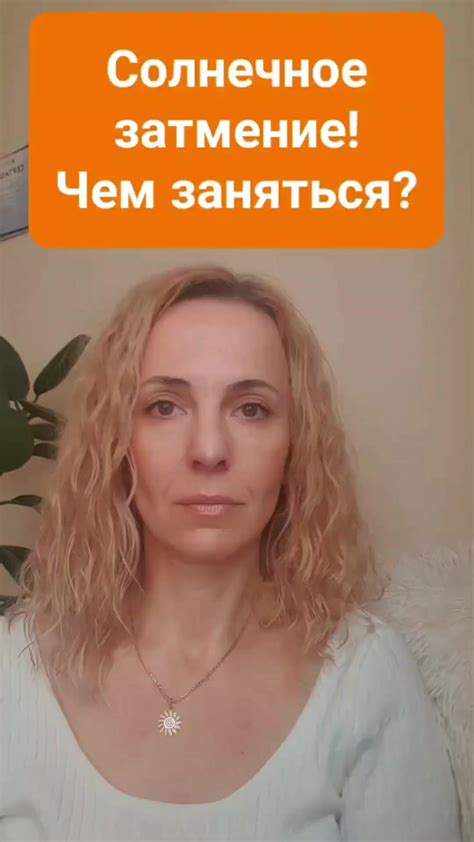 Исследование понимания ясности у девушек