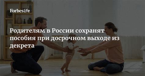 Истолкование сна о выходе из трудностей