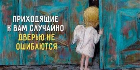 Истории перед аварией: реальные рассказы о событиях, предшествующих трагическим происшествиям на дорогах