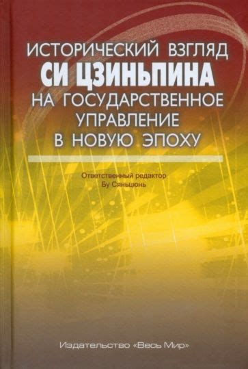 Исторический взгляд: лабиринт в разных культурах