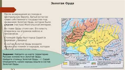 Исторический контекст и значение патчей в чаянии