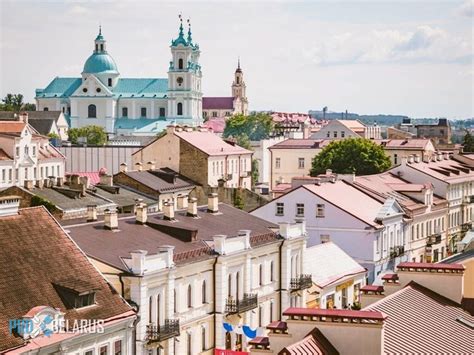 Исторический центр Гродно